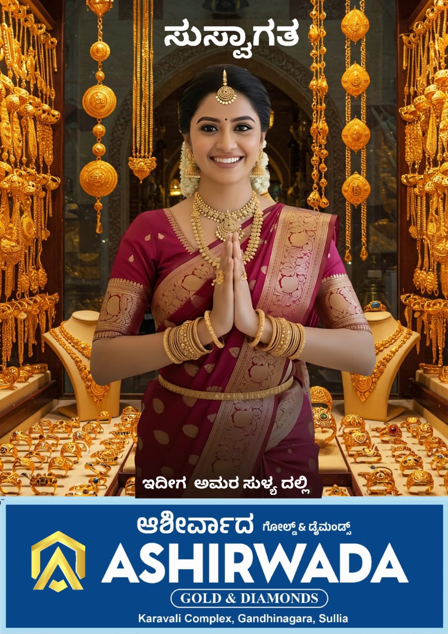 WhatsApp Image 2025-10-13 at 10.18.43 PM
